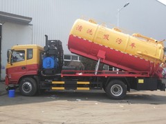 温州中通市政环保工程有限公司