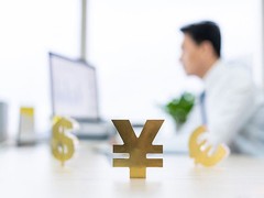 聊城离任审计机构