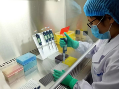 惠州亲子鉴定机构-惠州中基医学亲子鉴定中心