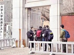 武汉日本留学中介
