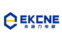 永通力电梯（中国）有限公司