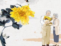 保定养老院价格