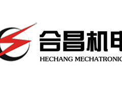 合昌发电机出租公司