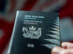 寰宇国际签证中心