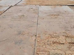 成都辰业兴隆钢板租赁公司