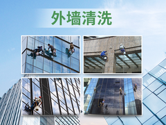 常德外墙清洗