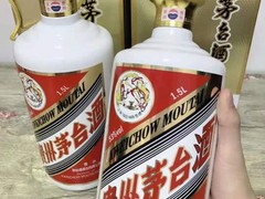 德州茅台酒瓶回收