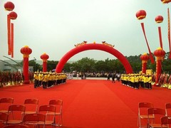 绵阳庆典公司