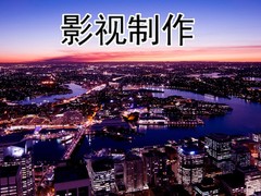 大同艺术摄影