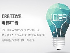 今朝传媒