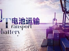 阿坝dhl国际快递网点