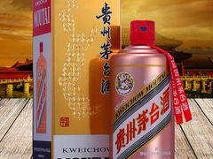 上饶茅台酒回收价格
