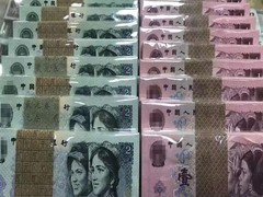 长沙老钱币拍卖征集