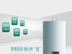 沈阳壁挂炉维修