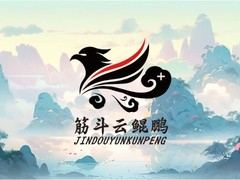 北京转运长途救护车出租