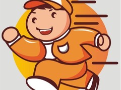 淄博跑腿-淄博跑腿公司-淄博同城跑腿-淄博张店跑腿