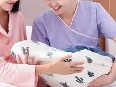 福怡月嫂