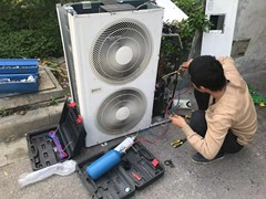 南京快点点家电服务中心