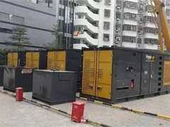 万耀机电设备有限公司