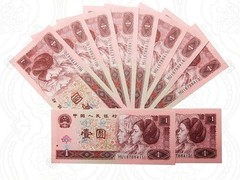 榆林纸币回收