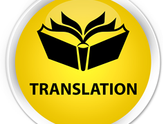 云浮翻譯服務公司