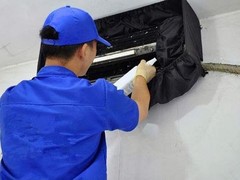 西宁空调清洗