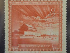 佛山邮票邮品转让