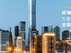 厦门庆典舞台搭建