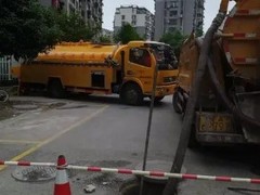 丽水雨水管道清理电话