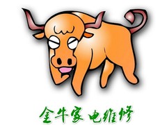 东莞市塘厦金牛家电维修店