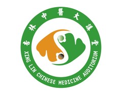 杏林大讲堂总校(辛杏林学院)