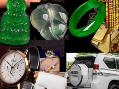 翡翠首饰奢侈品交易平台