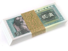 大连钱币回收
