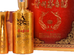 茅台酒瓶回收电话