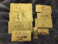 阜阳黄金回收