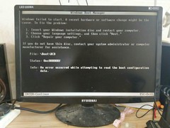 海口电脑改装