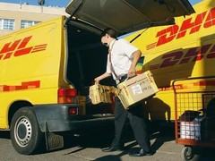 湘潭DHL快递电话