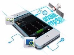 海口iphone手机修屏幕