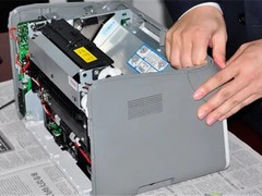 益科办公设备有限公司