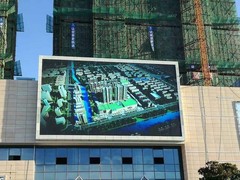 威海LED显示屏定制