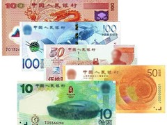 洛阳老钱币回收