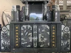 漳州市长泰区方磊石材经营部