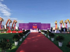 西宁庆典公司