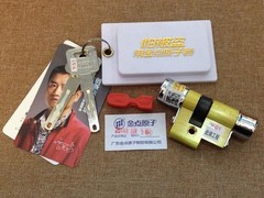 尉氏县开锁公司