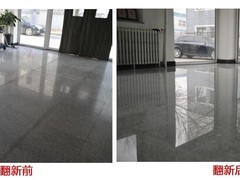 许昌石材翻新公司