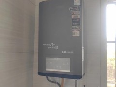 中山热水器维修