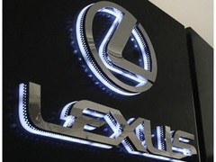 西安发光字制作-