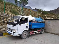 西藏管道疏通化粪池清理公司