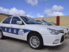 沈阳驾校电话