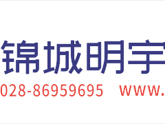 成都工装公司
